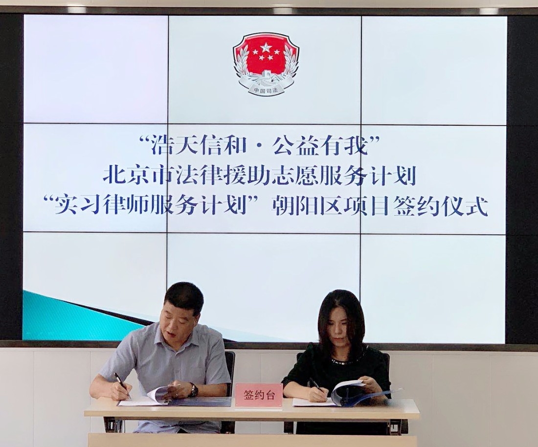 微信图片_20200807150533.jpg