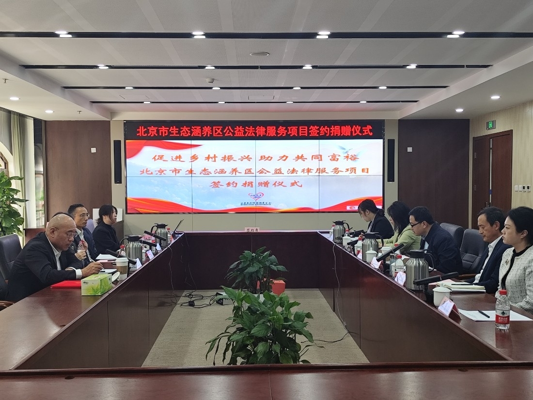 微信图片_20241010163143.jpg