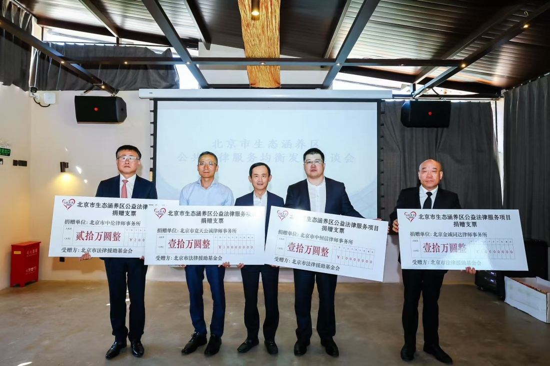 微信图片_20250423140432.jpg
