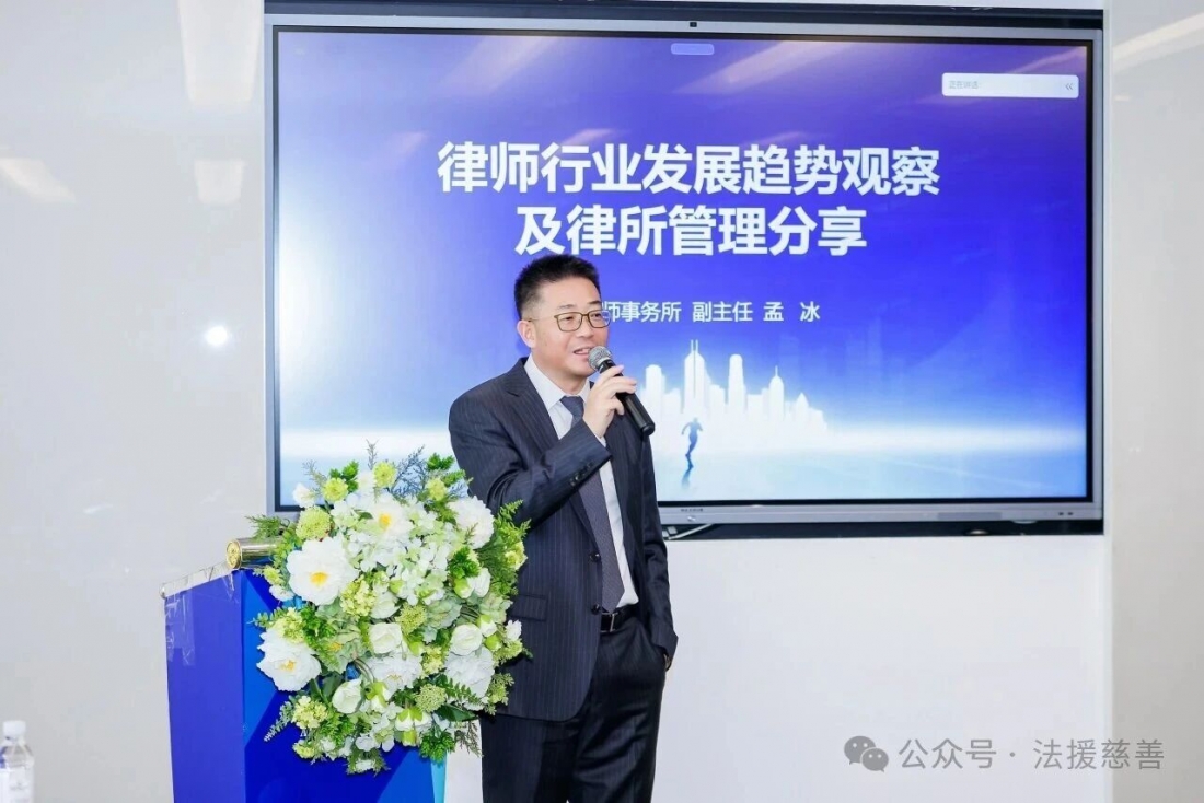 微信图片_20251020102252.jpg