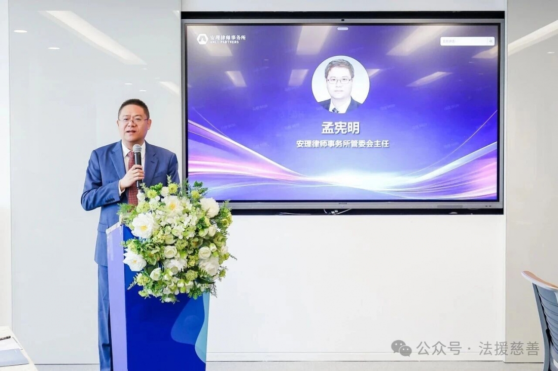 微信图片_20251020102238.jpg