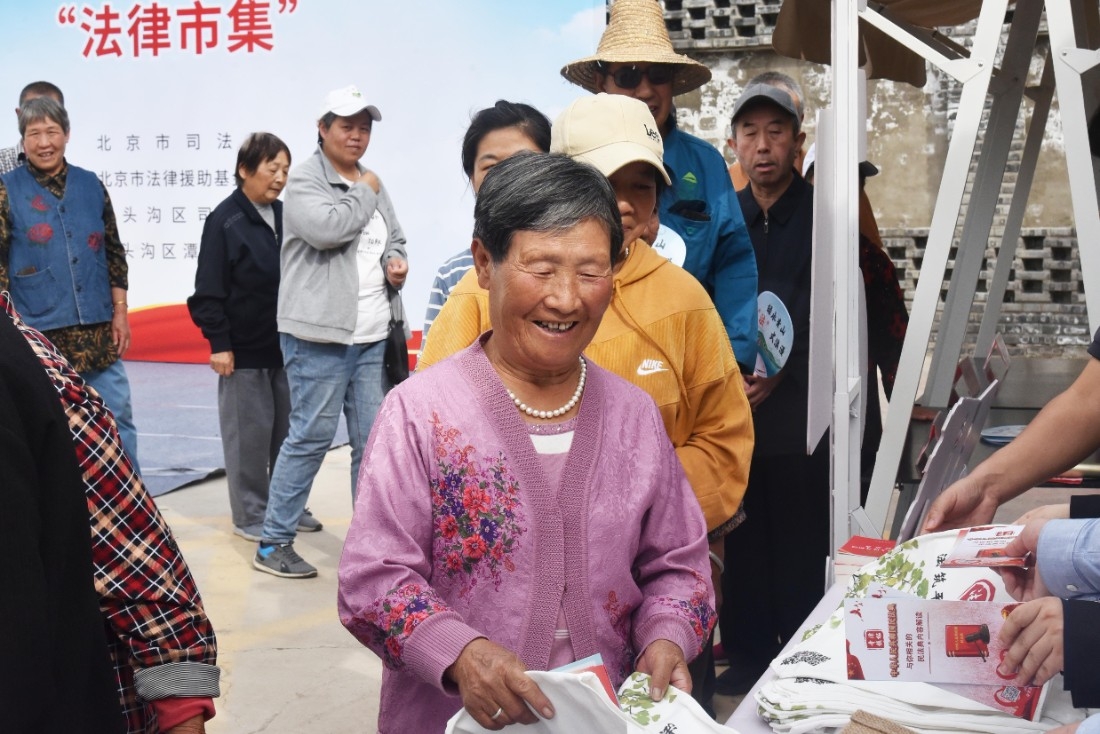 微信图片_20251010161853.jpg